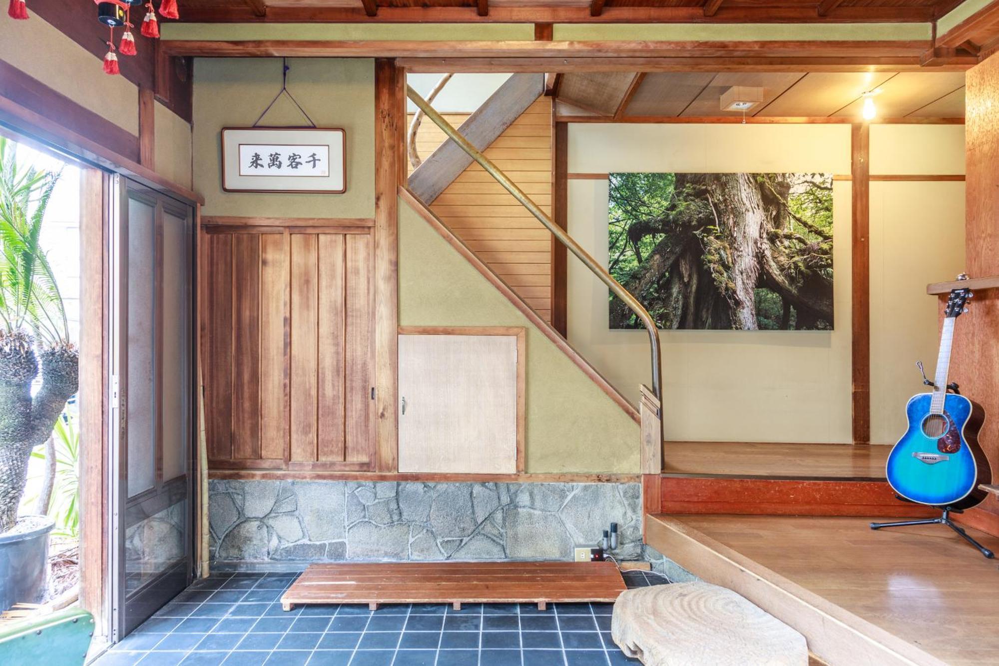 Yadoya Hiraiwa Hotel Киото Екстериор снимка