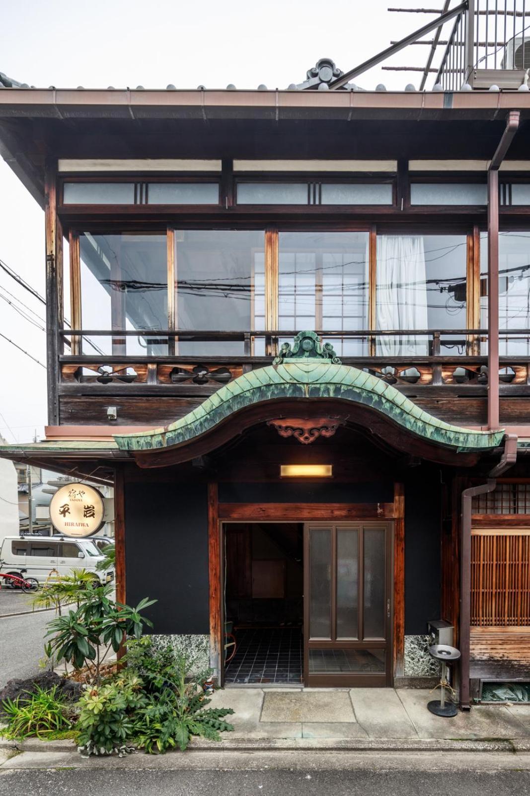 Yadoya Hiraiwa Hotel Киото Екстериор снимка