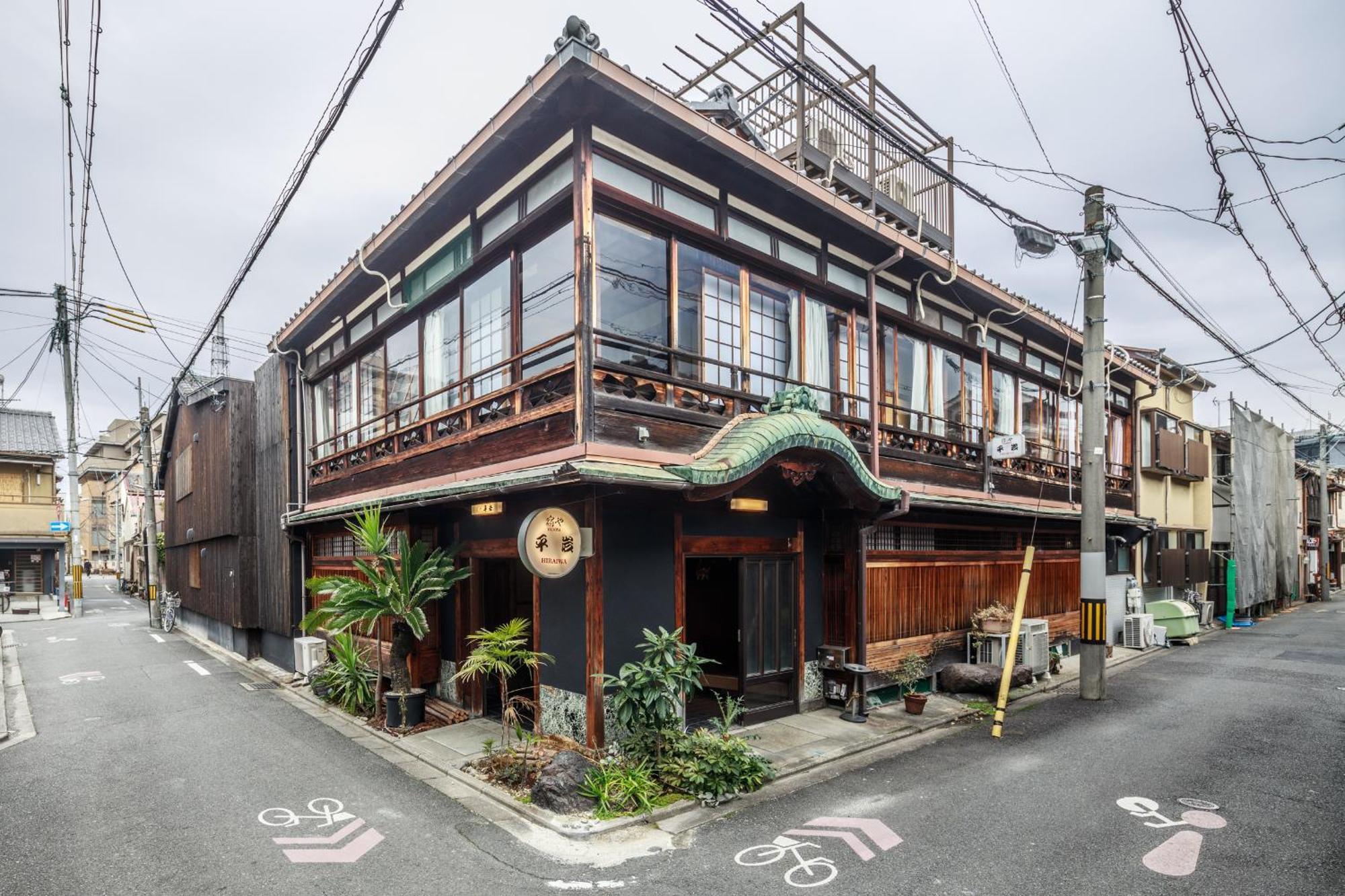 Yadoya Hiraiwa Hotel Киото Екстериор снимка