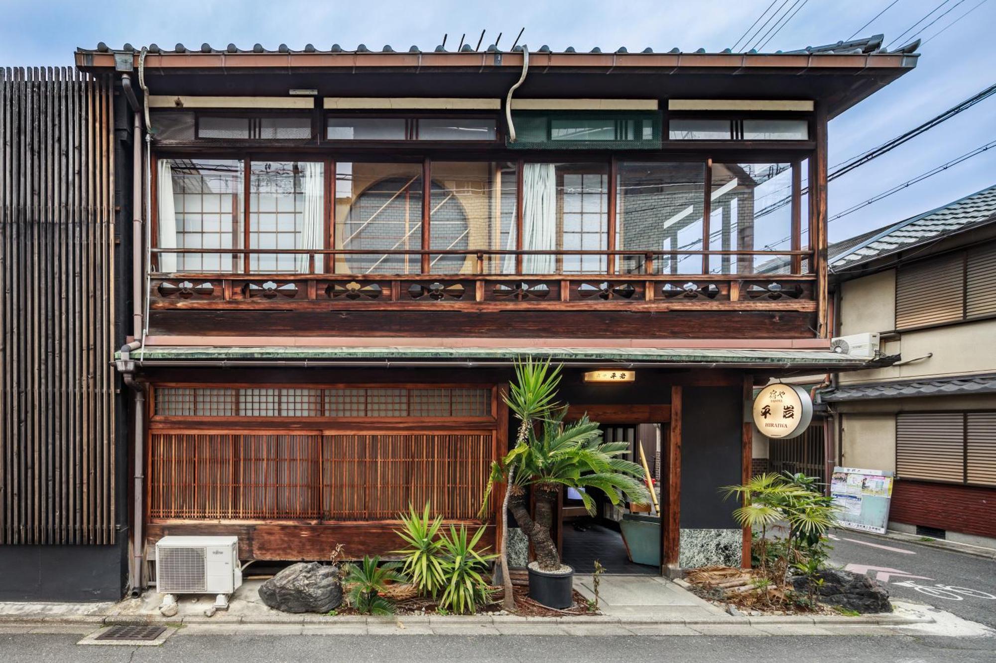 Yadoya Hiraiwa Hotel Киото Екстериор снимка