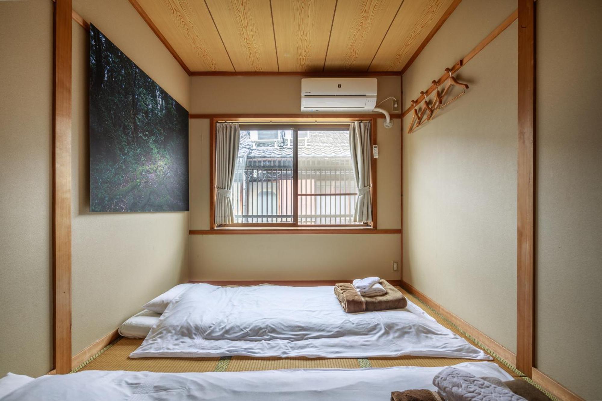 Yadoya Hiraiwa Hotel Киото Екстериор снимка